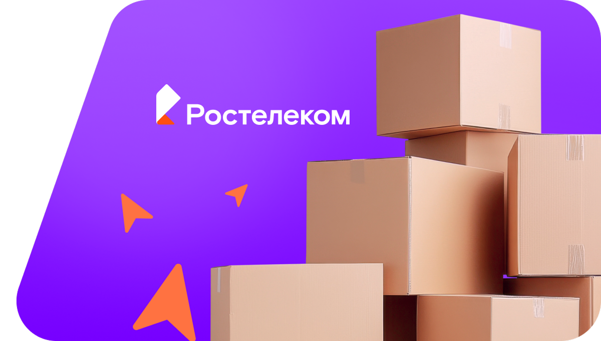 Переезд в новую квартирув деревня Верхний Сепыч (Удмуртская Республика)
